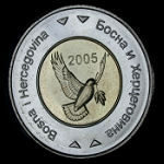 Bosnia Herzegovina Set of 7 Coins